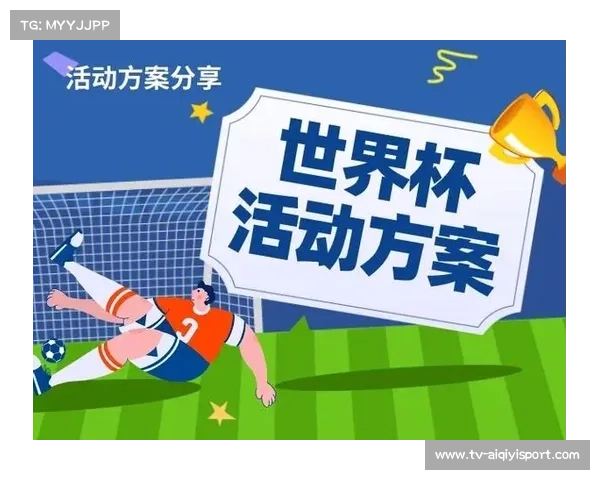 电竞世界杯狂欢节打造亲子互动区 低龄玩家畅玩轻度竞技游戏体验