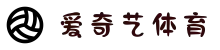 爱奇艺体育 (中国)官方网站 - 五大联赛直播在线观看